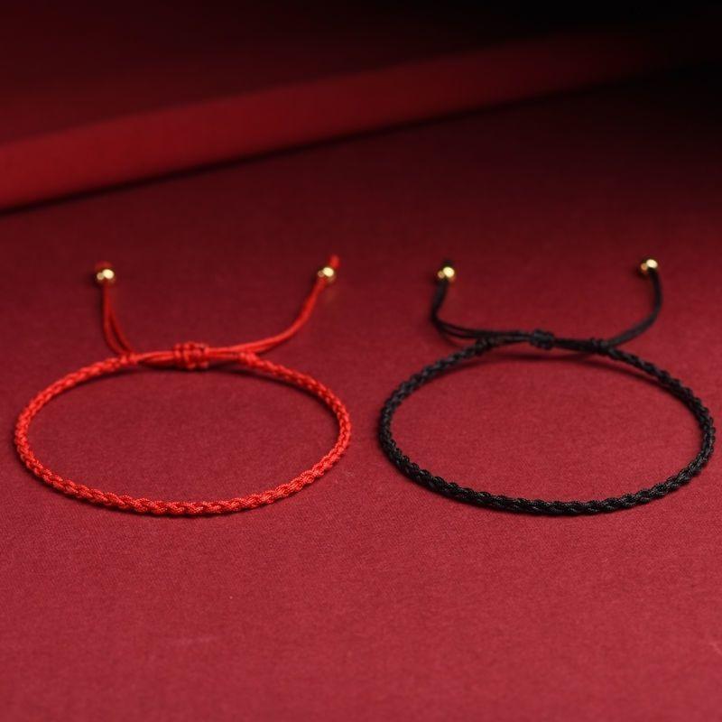 

Инс Прекрасная Пара Безопасная Девушка Красный Ручной Ремешок Ping An Red + Elegance Black