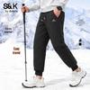 Baleno Men's S&K Series Winter Fleece-Lined Thermal Casual Pants