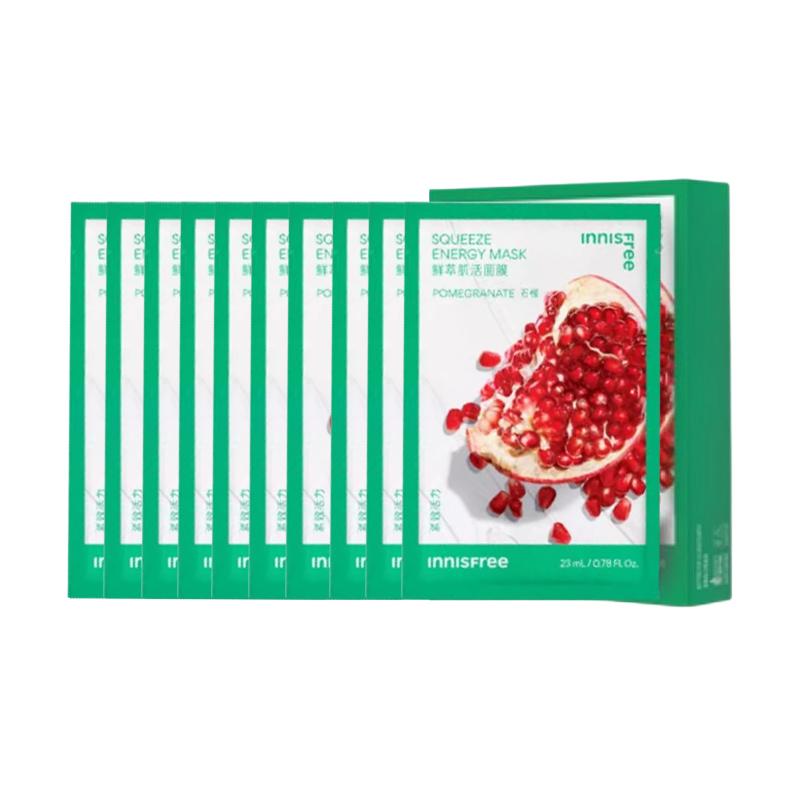 Innisfree Pomegranate Moisturizing and Hydrating Innisfree Fresh Extract Muscle Mask Pomegranate-23ml10 pieces/box