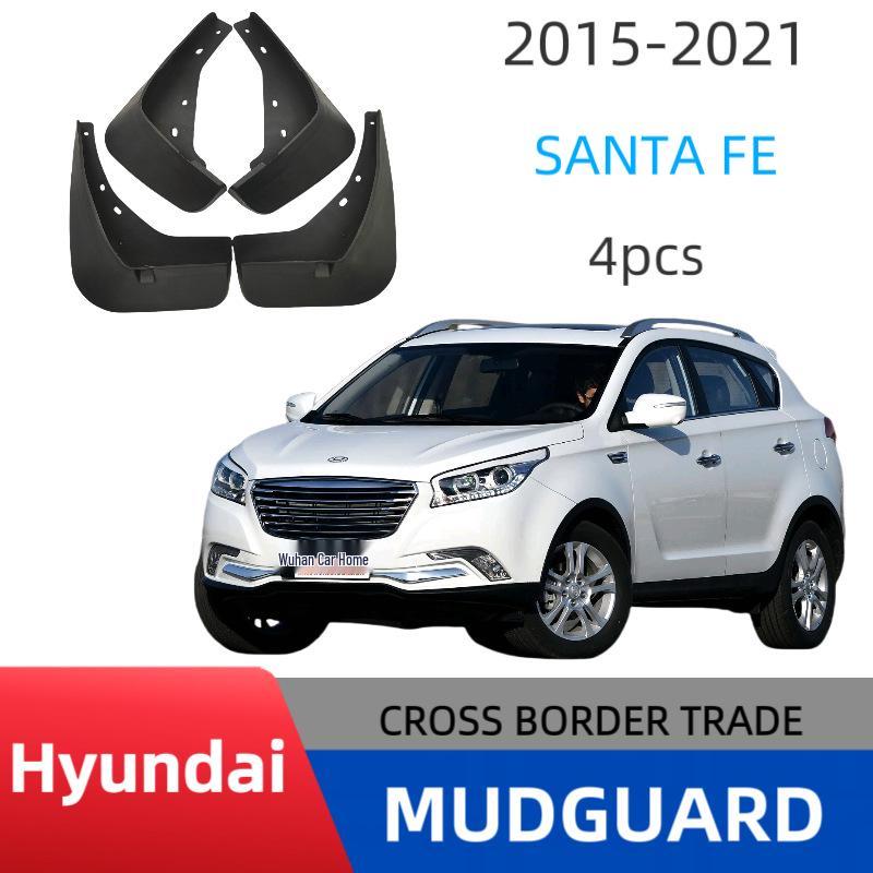 Durable Scratch-resistant Mud Flaps for 2015-2021 Huatai Santa Fe - Off-road Ready