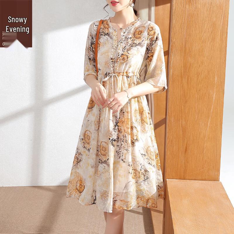 XUEXI Mid-Aged Women s Summer Chiffon Floral Dress 3XL