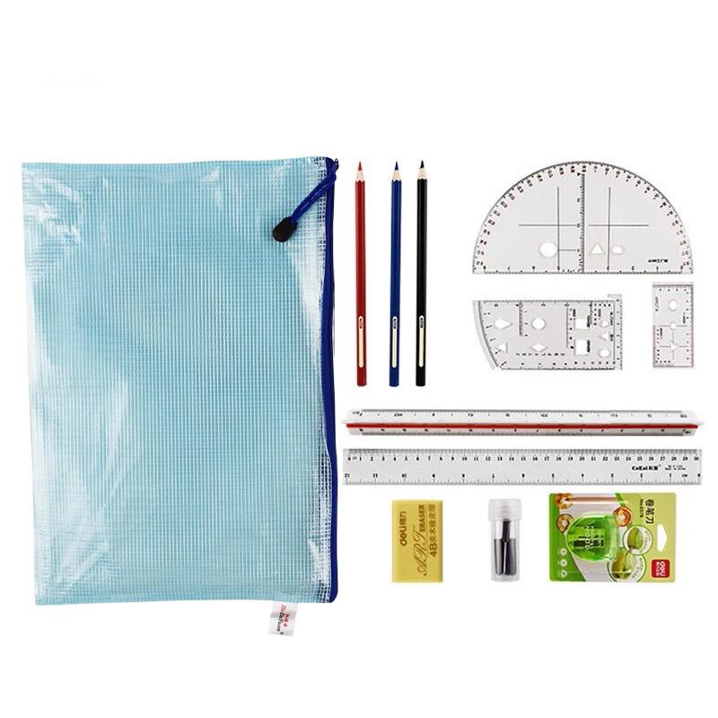 Shuangyu 10-Piece Topographic Mapping Ruler Set