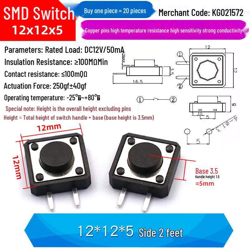 4-Pin Vertical Micro Touch Button Switch for Induction Cooker, 6x6x5mm SMD