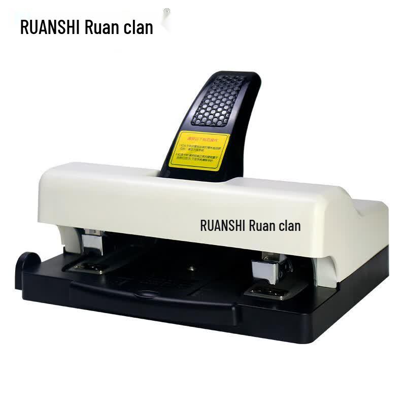 Ruan s R-ST505 Heavy-Duty Dual-Head Office Stapler