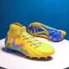 Teen students outdoor sports shoes medium and older children's football shoes AG long nails TF broken nails training shoes men