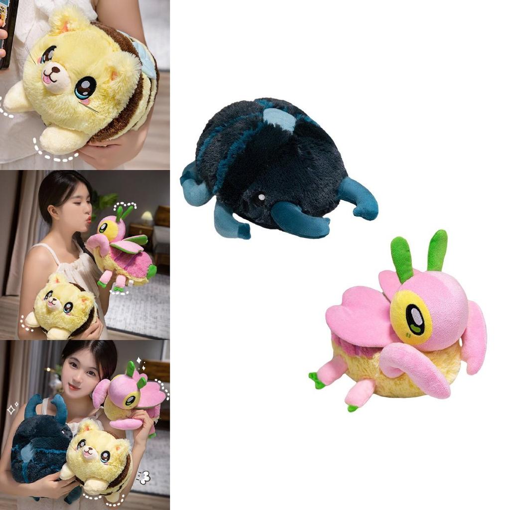 Adorable Insect Plush Toys Including Beetle Bee And Orchid Mantis Soft Stuffed Animals