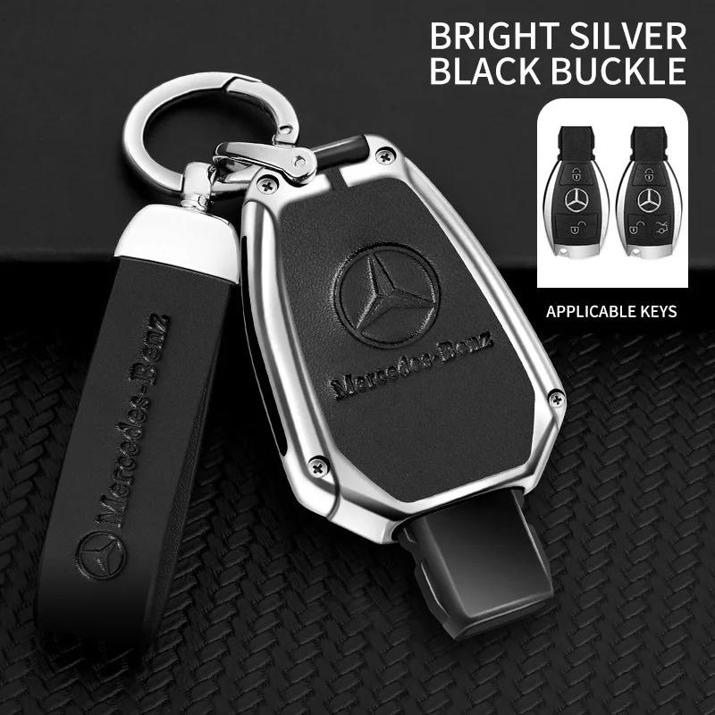For Mercedes Benz A C E S G Class GLA CLA GLK GLC CLS W204 W463 W176 W251 W205 AMG Car Remote Key Case Cover Shell Fob Holder XB5