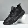 Black Fashion Board Shoes New Spring and Autumn Men's Shoes Casual Leather Shoes Board Shoes Non-slip Outdoor Sports Shoes