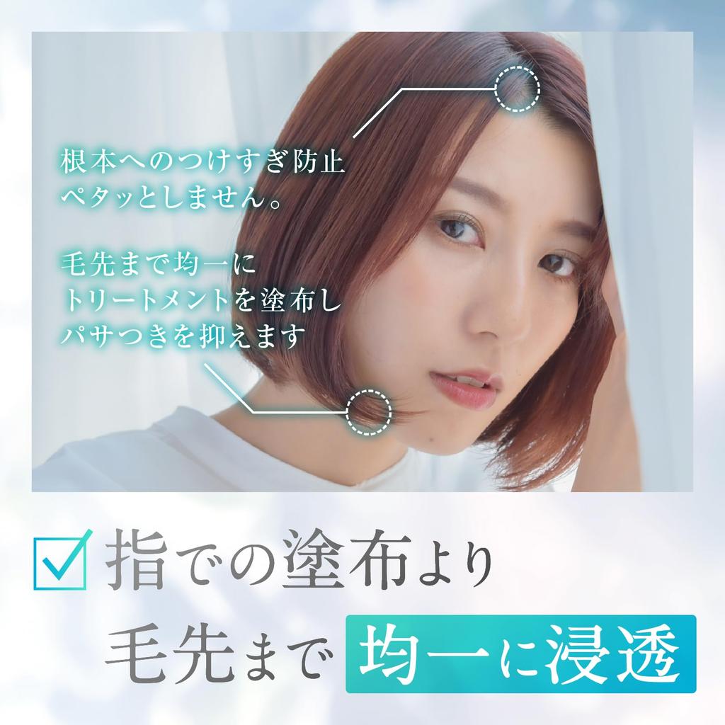 iMii Treatment Comb in Japan in the Manufacturing Hair H [Made Higashi-Osaka, Town] Comb, Coarse, In-Bath (White)