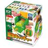 Insect Catcher Toy for Animals & Dinosaurs, Ages 3+