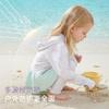 David Bella Girls' UV Protective Jacket Summer New Style Children's Cool Sunshade Jacket Women's Treasure Sunscreen Clothing