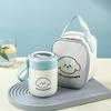 Ruhan 304 Stainless Steel Insulated Breakfast/Soup Cup