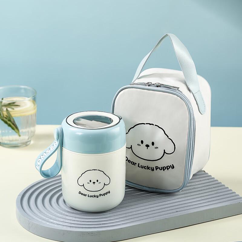 

Ruhan 304 Stainless Steel Insulated Breakfast/Soup Cup