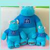 Monster University Sulley Plush Toy