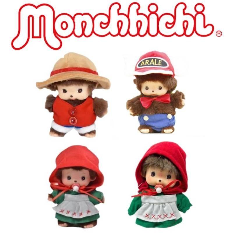 Delightful Plush Toy 15cm Adorable Kindergarten Soft Doll For Kids