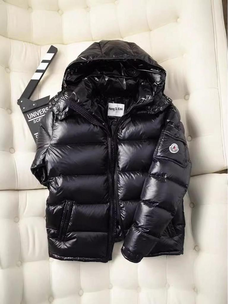 Stylowa Unisex Błyszcząca Kurtka Zimowa z Odpinanym Kapturem na Ekstremalne Zimno 90% Puchu Białej Kaczki