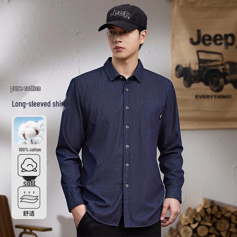 JEEP Men s Washed Workwear Casual Shirt XL