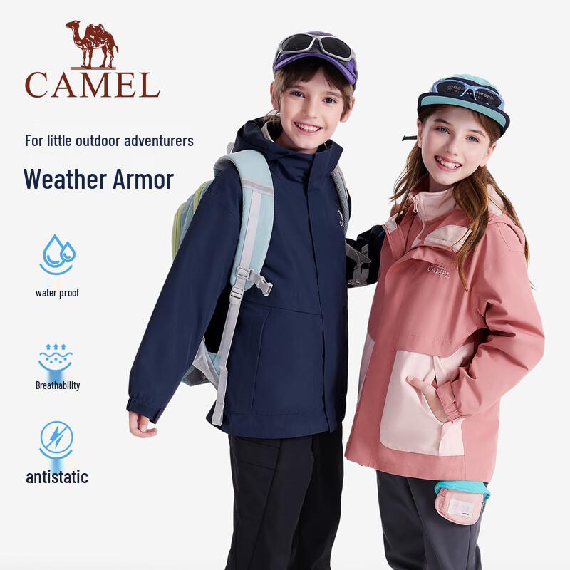 Camel Kids' 3-in-1 Outdoor Jacket