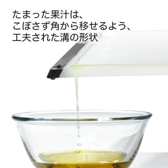 OXO Cutting Board Resin L Size 26.437.5cm Dishwasher Safe Bleach Non-Slip Moisture-Catching Groove Double-Sided NY Origin Universal Design