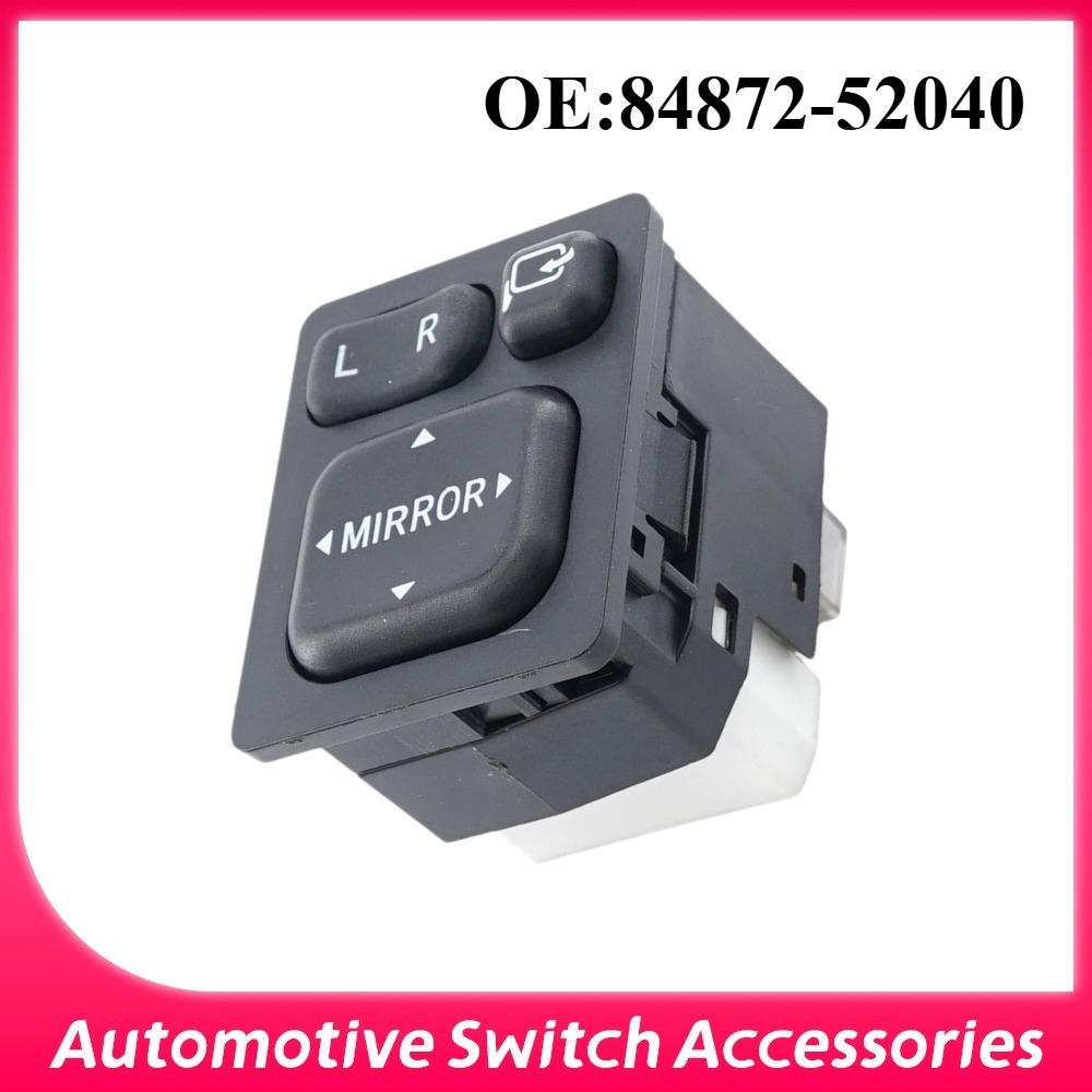 84872-52040 Hight Quality Rear View Folding Mirror Control Switch For Toyota Rav4 Vios Camry Corolla Yaris Prius For Lexus IS250
