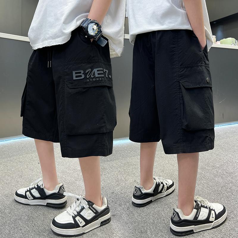Boys' Shorts Summer Ice Silk Thin Children's Five-Point Pants Boys' Loose Trendy Versatile Quick-Dry Mid-Pants