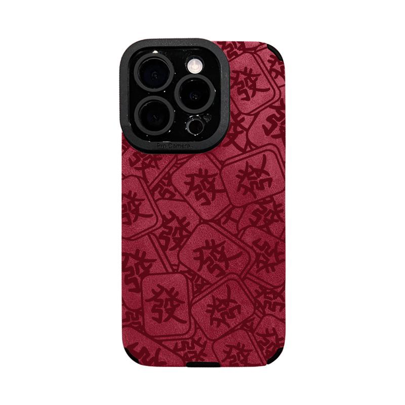 

Маджонг Браслет для волос Подходит для Apple 16pro Мобильный чехол 15 Креативный китайский стиль 14 Тонкое отверстие Противоударный 13 Силикон 7/8 Redmi K40/K40Pro