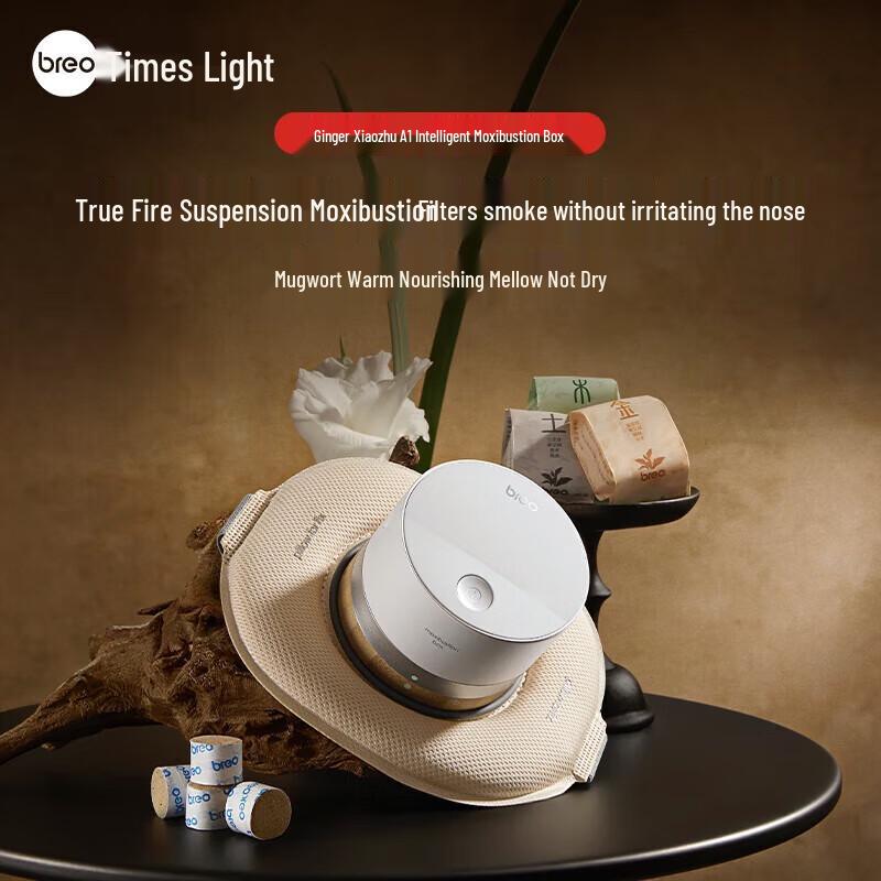 Breo Portable Moxibustion Device Gift Set