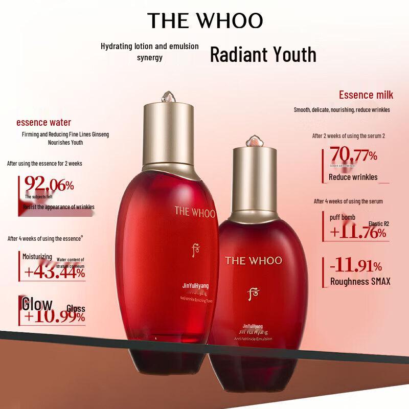 The history of whoo Luxury Skincare Gift Sets