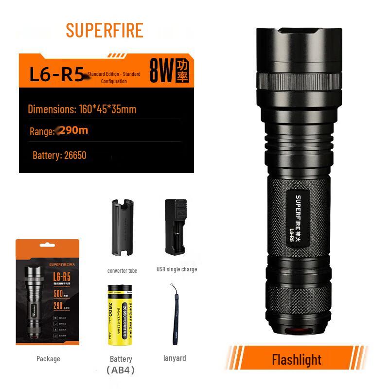 SupFire L6-R5 Rechargeable LED Waterproof Flashlight