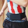 Junbie Running Waist Bag