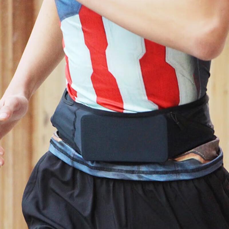 Junbie Running Waist Bag