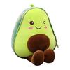 Cute Plush Fruit Stuffed Doll Large Avocado Pillow Cartoon Food Children Lovely Soft Christmas Birthday Gift Bedroom Living Room, 30cm