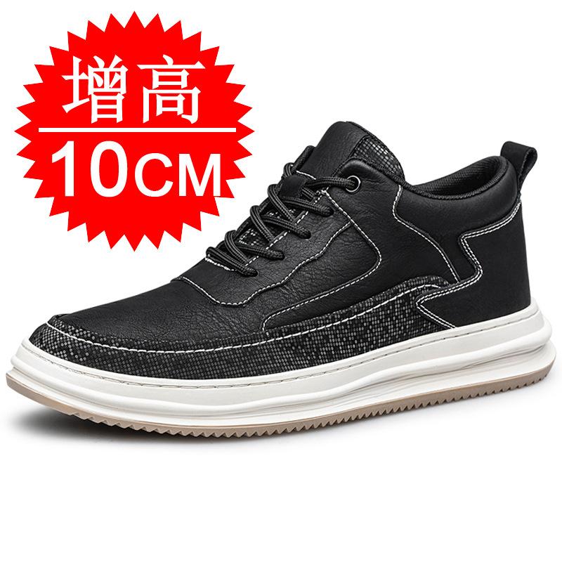 

Autumn and winter heightening shoes men s 10CM casual sports shoes 6 thick baseplate shoes invisible inner heightening 8 men s shoes 37