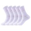 Men's Stretchy, Comfortable, Breathable Sports Socks Set Of 5 Pairs