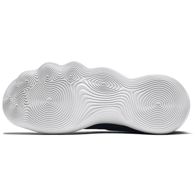 Nike Hyperdunk 2017 Low Noir Chaussures de Sport pour Homme Noir-Blanc 897637-001