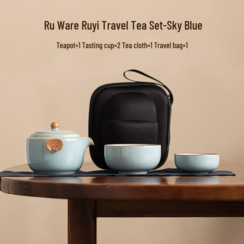 Portable Ceramic Travel Tea Set