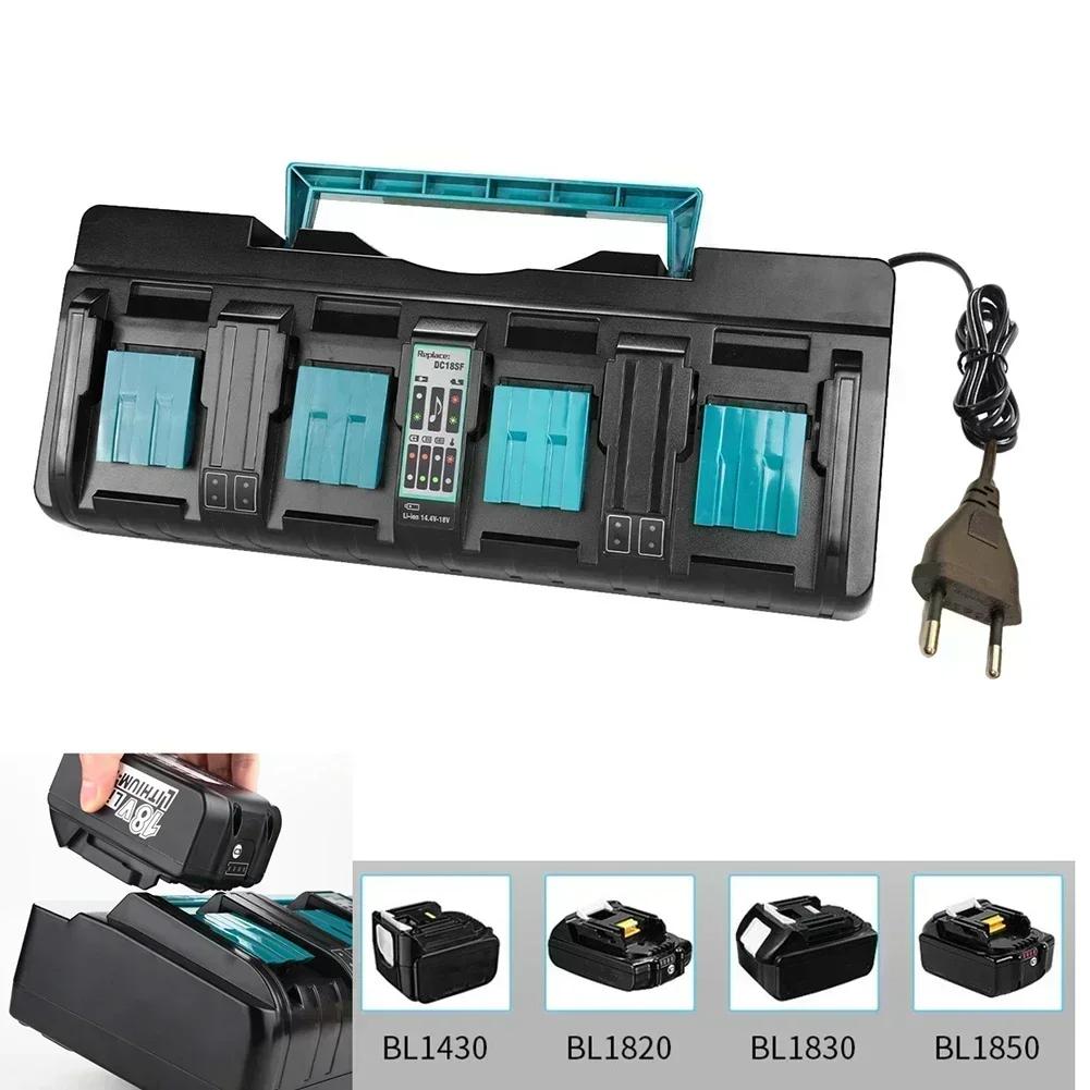 DC18SF 14.4V-18V Four-port Lithium-ion Charger For BL1830 BL1430 BL1850 BL1840 Lithium-ion Battery Charger Tool Accessories