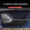 L60 Car Door Kick Mats with Carbon Fiber Texture - Interior Protective Sticker