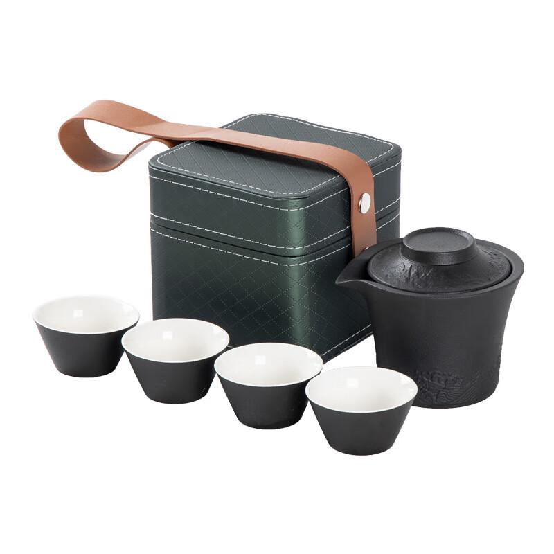 Chaxun Portable Travel Tea Set