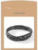 Men's Woven Leather & Titanium Steel Bracelet with Magnetic Buckle