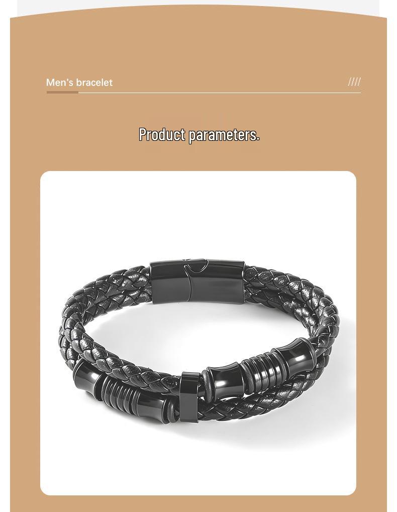 Men's Woven Leather & Titanium Steel Bracelet with Magnetic Buckle