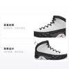 Jordan 9 Retro OG 2016 GS 302359-112