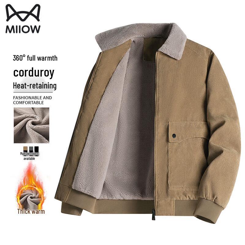 Men's Sherpa Fleece Lined Padded Jacket