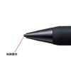 Sanwa Supply PDA-PEN47BK Rechargeable Stylus, Extra Fine Point, Black