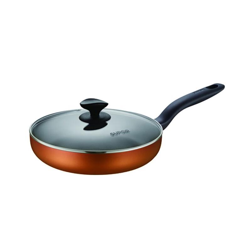SUPOR 26cm Xuanli Non-stick Enamel Frying Pan