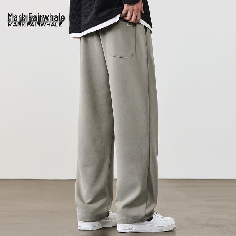 Mark Fairwhale Men's Straight-Leg Casual Pants