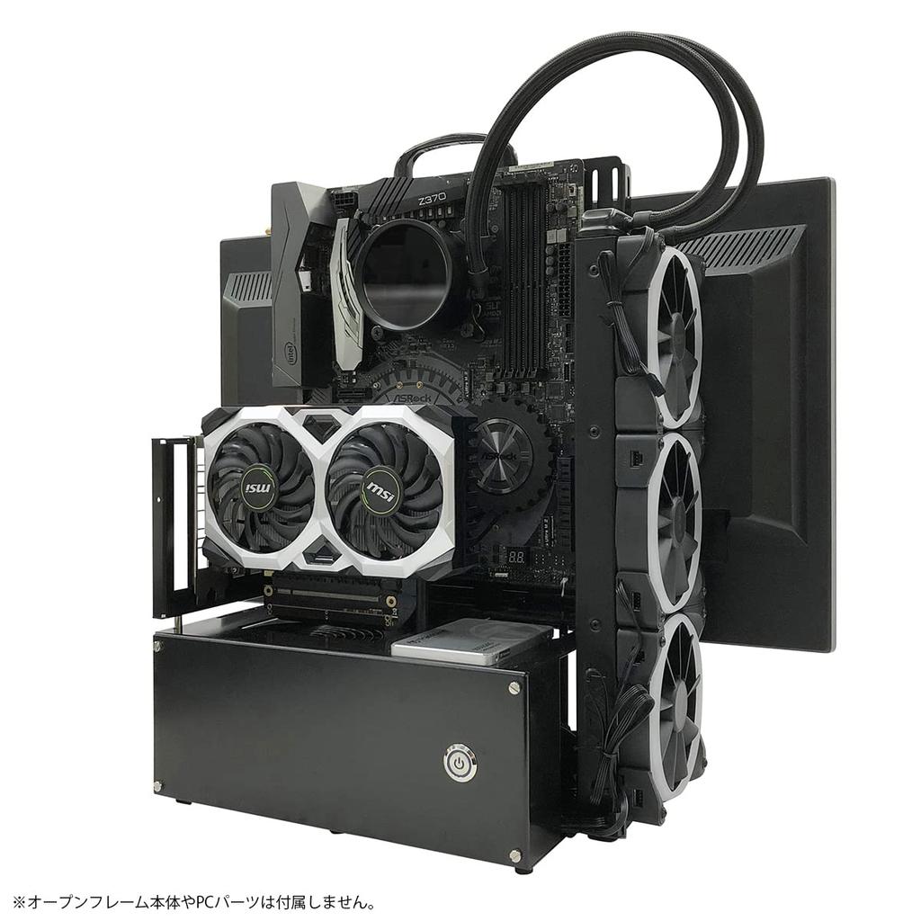 Open frame dedicated monitor mounting bracket [Nagao Manufacturing] SS-NFRAME-OP01