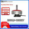 QX-MOTOR Qunxi 2809 800KV/1300KV Brushless FPV Racing Drone Motor