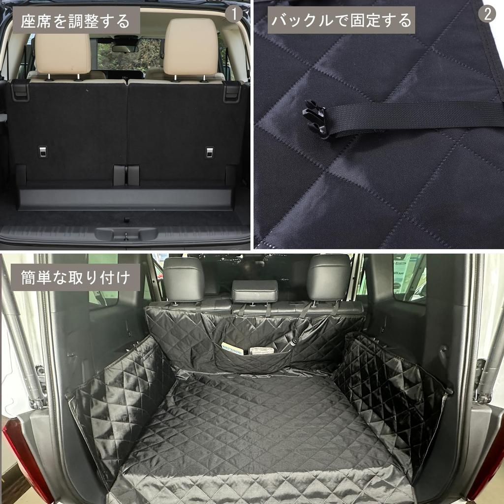 METYOUCAR Pet Mat for Toyota Land Cruiser Trunk Pet Easy Interior Custom Car Supplies 250, Seat, Installation, Foldable, Stain-Resistant, Waterproof,