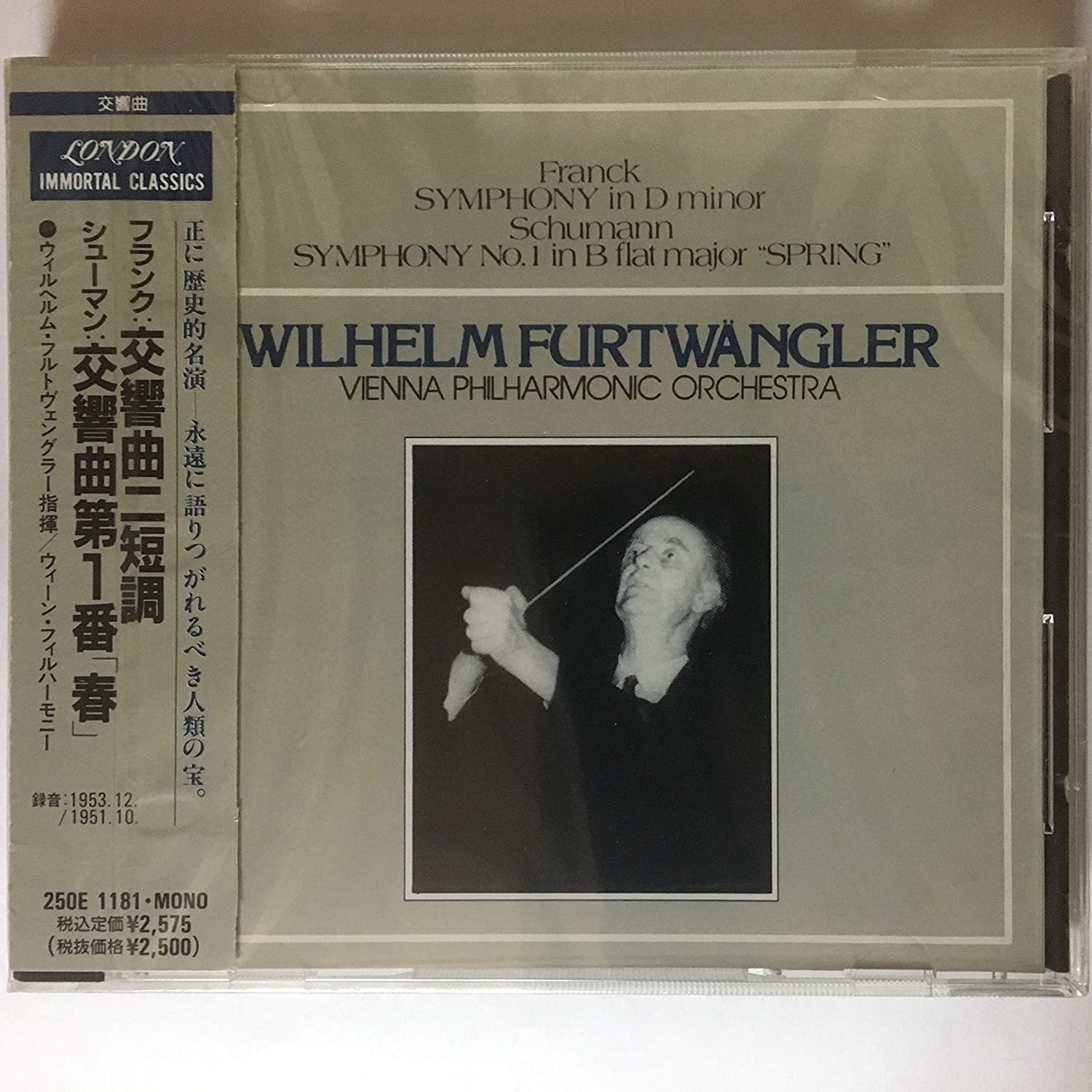 

CD - Frank: Symphony / Schumann: Symphon 250E1181 Japan Classical Used